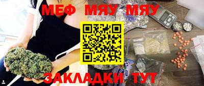 мдпв Партизанск