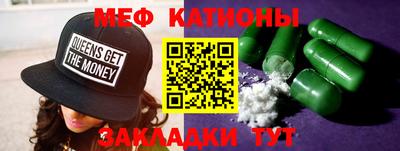 мдпв Партизанск