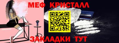 мдпв Партизанск