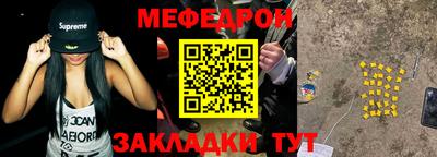 a pvp Пенза