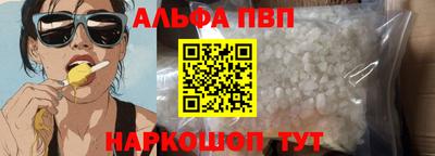 мдпв Партизанск