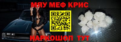 мдпв Партизанск