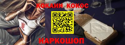 винт Первоуральск