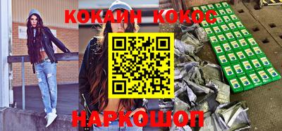 a pvp Пенза