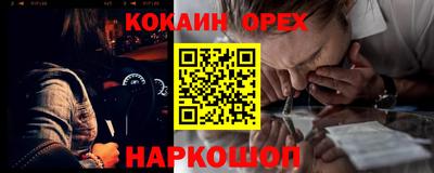 мдпв Партизанск