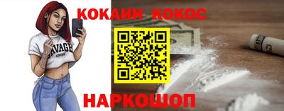 винт Первоуральск