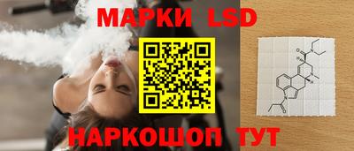a pvp Пенза