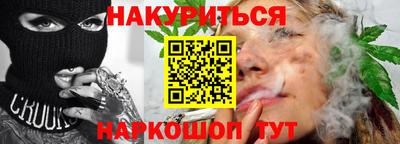 a pvp Пенза