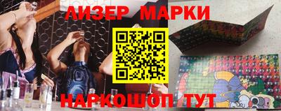 винт Первоуральск