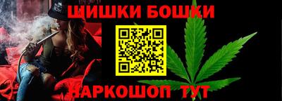 винт Первоуральск