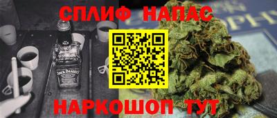 мдпв Партизанск