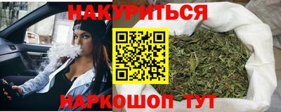 винт Первоуральск