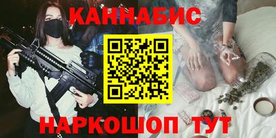 мдпв Партизанск