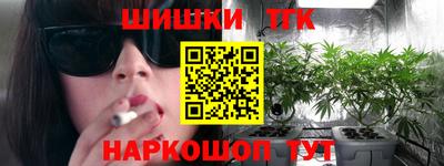 винт Первоуральск