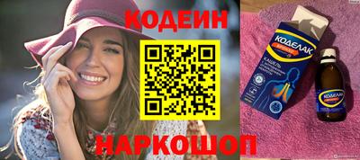 винт Первоуральск