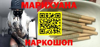 винт Первоуральск