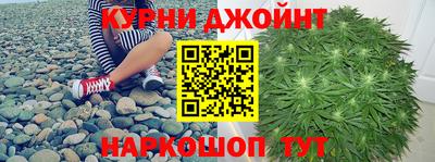 винт Первоуральск