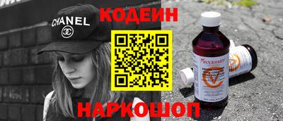 винт Первоуральск