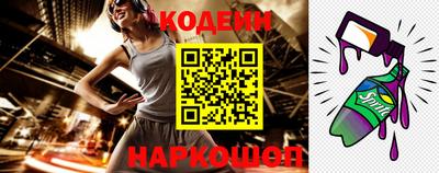 a pvp Пенза