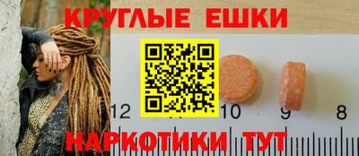 винт Первоуральск