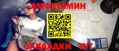 мдпв Партизанск