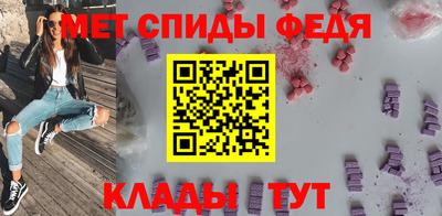a pvp Пенза