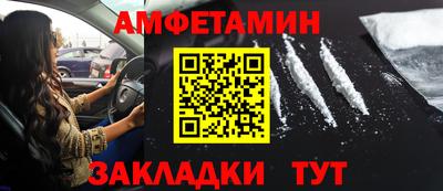 мдпв Партизанск