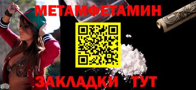 a pvp Пенза