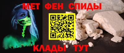 a pvp Пенза