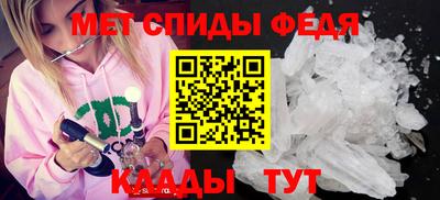 винт Первоуральск