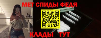 a pvp Пенза