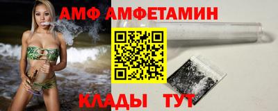a pvp Пенза