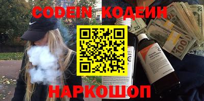 a pvp Пенза