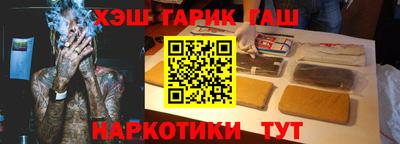 a pvp Пенза