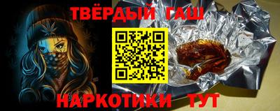 винт Первоуральск