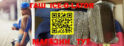 мдпв Партизанск