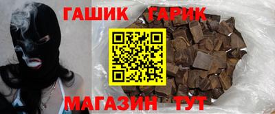 a pvp Пенза