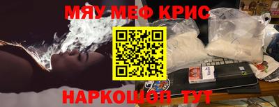 мдпв Партизанск