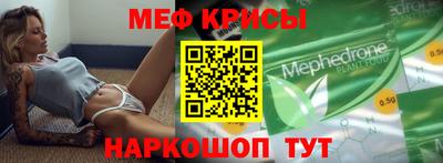 винт Первоуральск