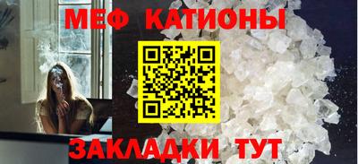 мдпв Партизанск